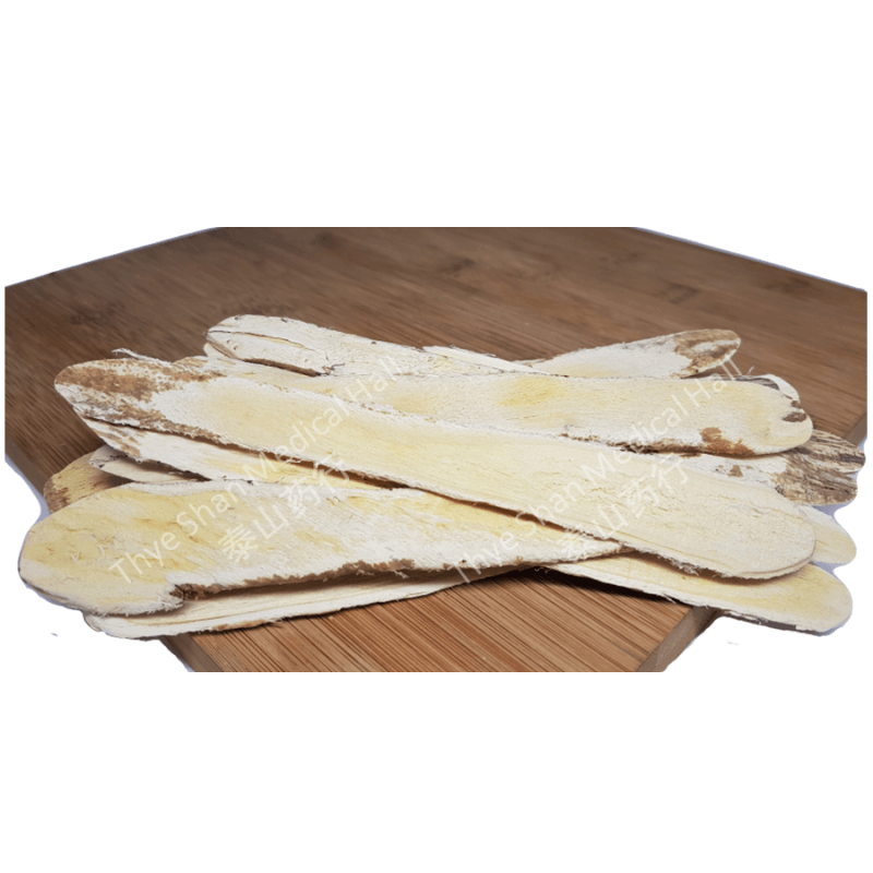 Premium Huang Qi (Astragalus Root) 75g 黄芪 (黑北芪) Thye Shan Medical Hall