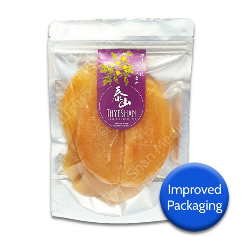 Large Dried Abalone Slices 150g 生晒大鲍鱼片 Thye Shan Medical Hall