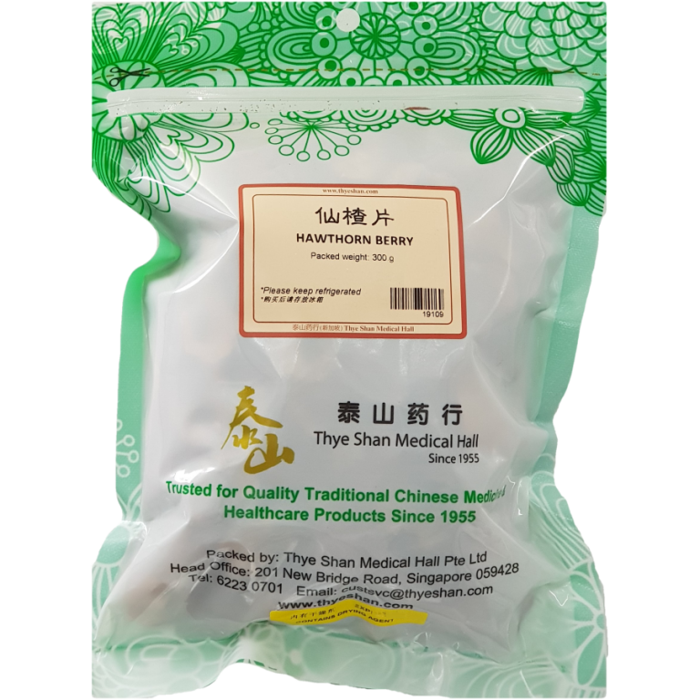 dried-hawthorn-berry-300g-thye-shan-medical-hall
