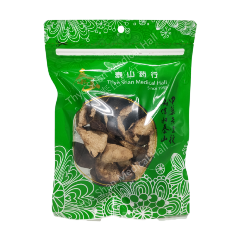 Aged Tangerine Peel (Xin Hui Lao Chen Pi) 75g 新会老陈皮 - Thye Shan Medical ...