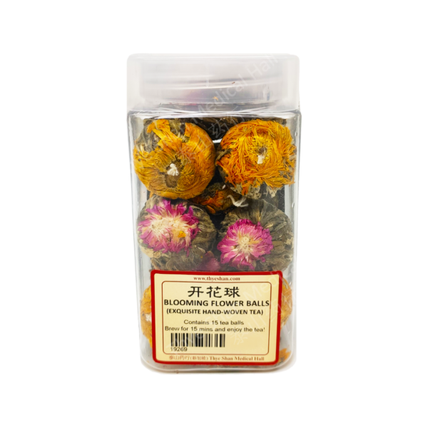 Blooming Flower Tea Balls 15s 开花球 Thye Shan Medical Hall